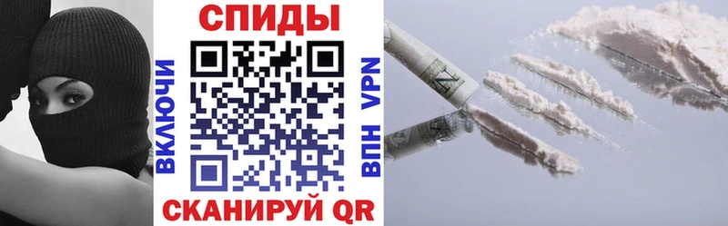 продажа наркотиков  Беслан  АМФЕТАМИН 98% 