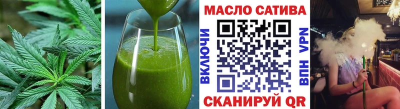 Canna-Cookies марихуана  купить наркотик  Беслан 