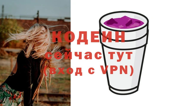 таблы Баксан