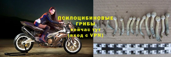 таблы Баксан
