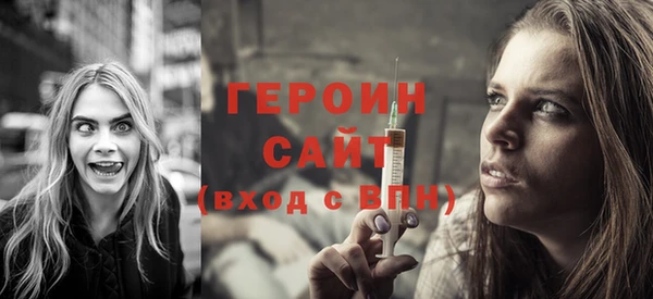 амф Балабаново