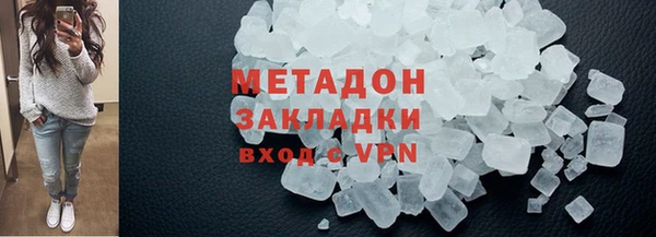 бошки Балахна