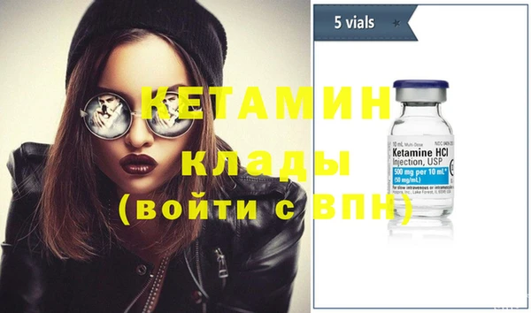бошки Балахна