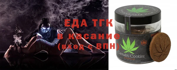 бошки Балахна
