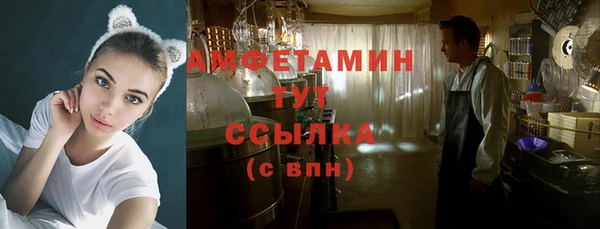 кокаин премиум Мегион