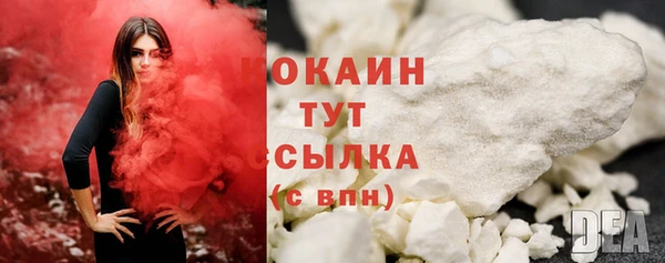 амф Балабаново