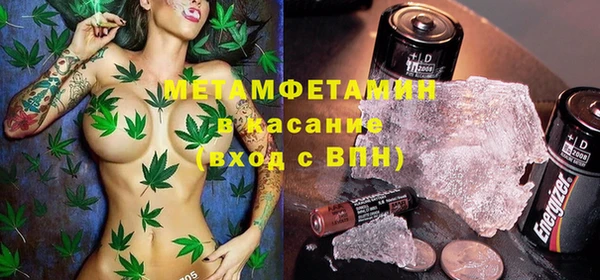 таблы Баксан