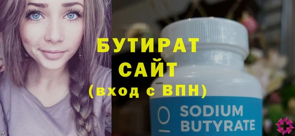 таблы Баксан