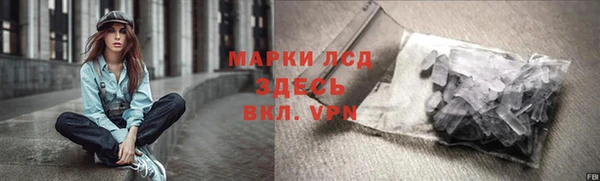 амф Балабаново