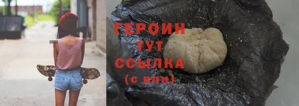 каннабис Медвежьегорск