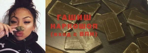 таблы Баксан