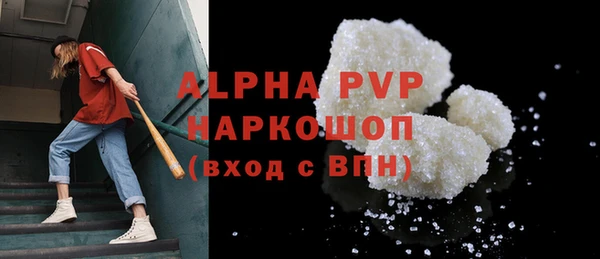 таблы Баксан