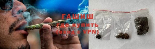 амф Балабаново