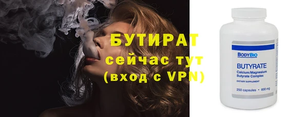 таблы Баксан