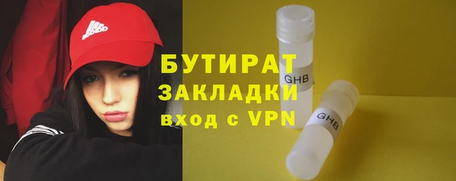 таблы Баксан