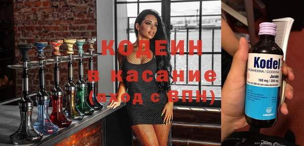 таблы Баксан