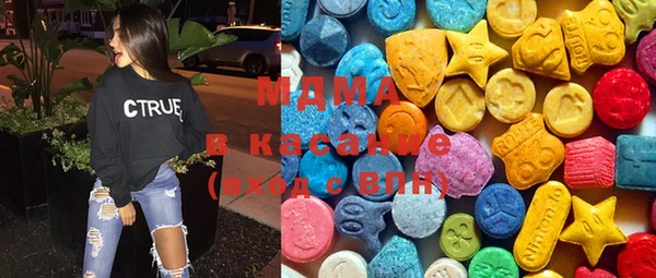таблы Баксан