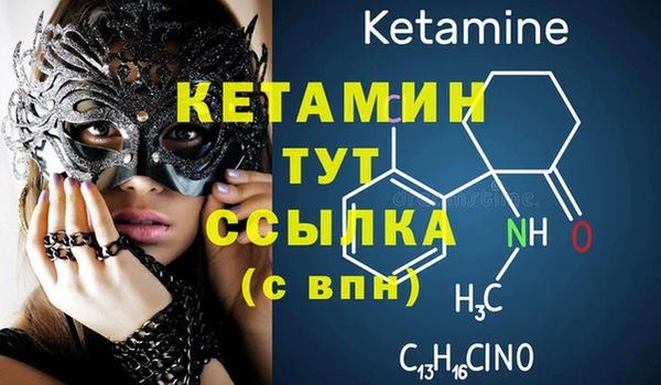 таблы Баксан