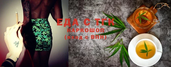 амф Балабаново