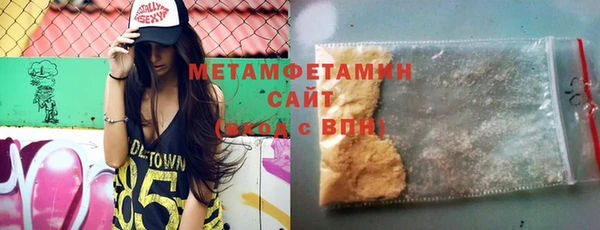 таблы Баксан
