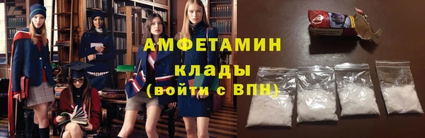 бошки Балахна
