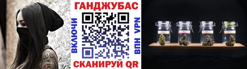 МАРИХУАНА White Widow  МЕГА рабочий сайт  Беслан 